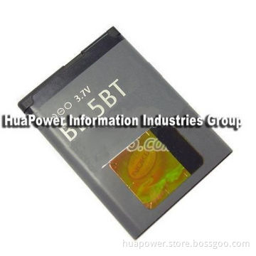 Mobile Phone Battery (Type: BL-5BT)